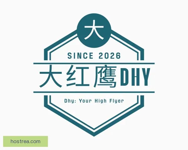知道大红鹰dhy
